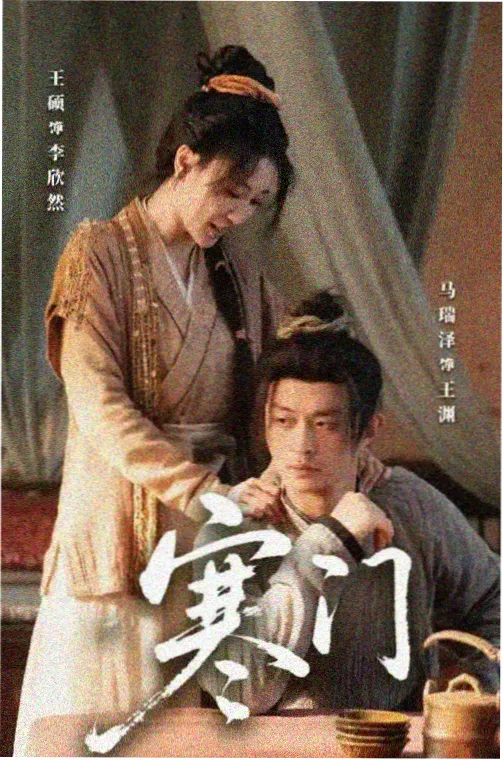 巨乳家庭教师第一集条目封面